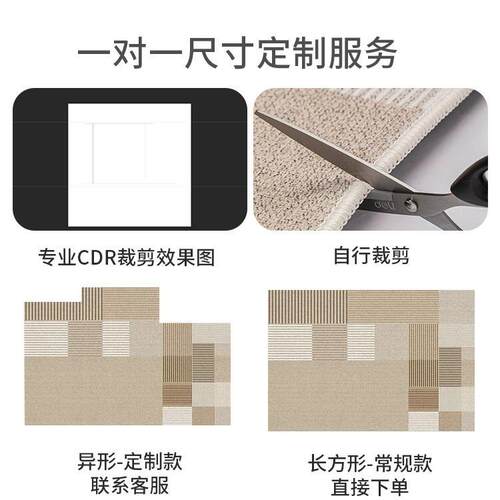 入户门地垫高级轻奢玄关门口进门门垫家用防滑脚垫地毯可裁剪垫子