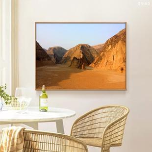 【挂画】黄土高坡风景装饰画简约客厅沙发背景挂画黄色土地壁画有