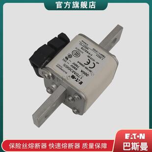 3647 巴斯曼快速熔断器 170M3329 3624 3655 3678 3650 3424 3648