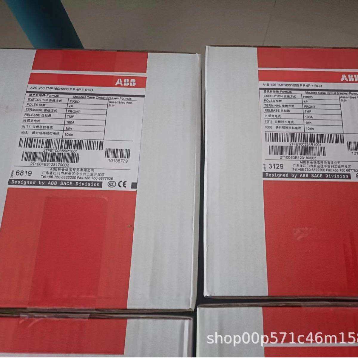 ABB 断路器 A3N400 TMF320/3200 FF 3P A3N400 TMF400/4000 FF 4P