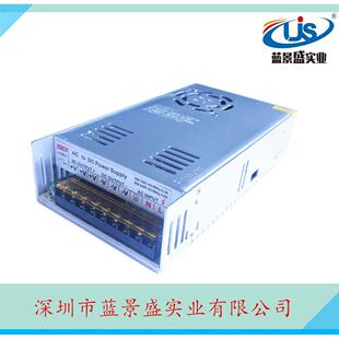 原装4V20A开关电源 24V500W电源变压器 led电源24V20A 质保三年