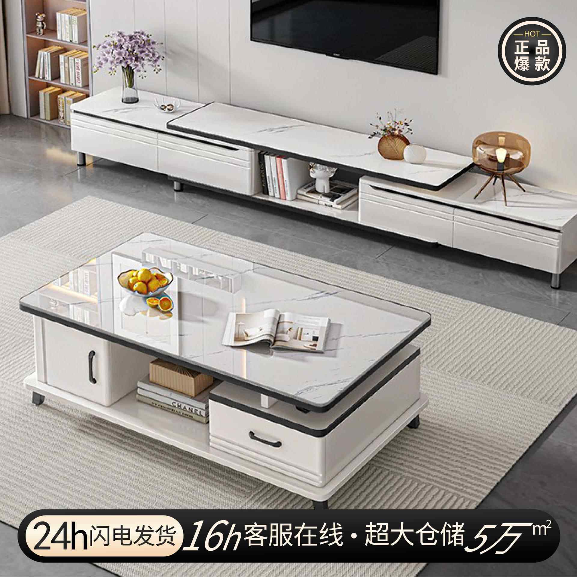 茶几客厅家用小户型岩板茶桌玻璃轻奢现代简约电视柜组合收纳桌子