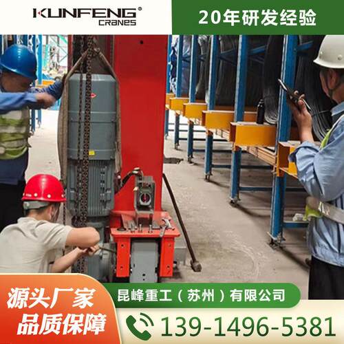 托盘堆垛机地轨轮组 大型立体仓库专用行走轮 高负载不脱轨