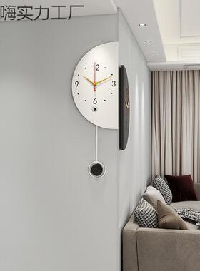 简约现代双面双色追诺嗨实角时钟角拐挂表转客厅挂钟新款挂墙家钟