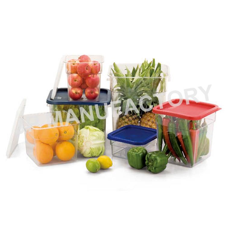 明CP方储物箱厨房食物四方形收纳盒8637带盖收纳箱可透堆叠