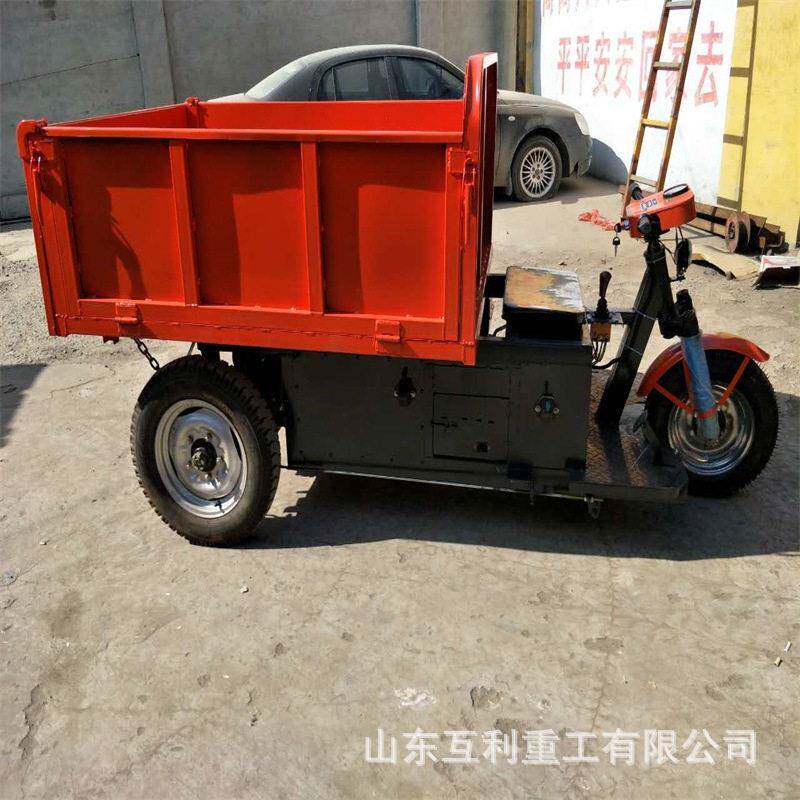 建筑工地电动三轮车混凝土自卸农用养殖上料沙石拉砖翻斗车工程车