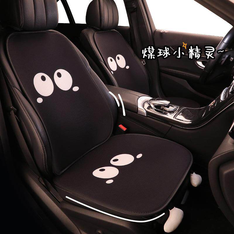 简约大眼睛黑色系四季汽车坐垫 配套可爱简约头枕抱枕腰靠四件套