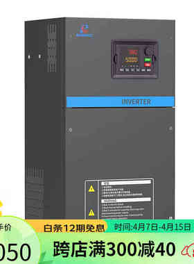 RMSPD上海人民变频器三相380V通用重载型矢量风机水泵电机变频调