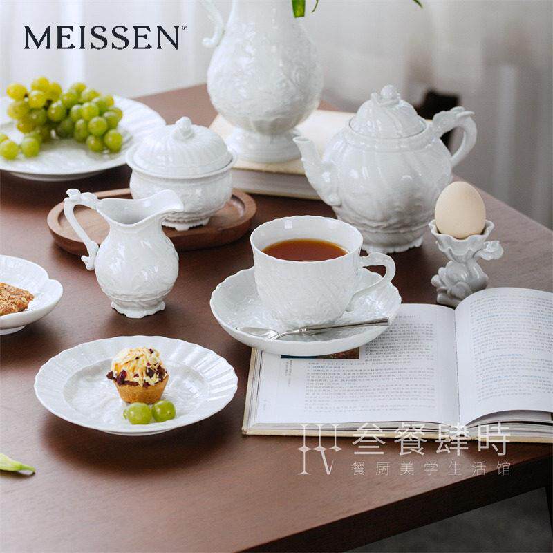 梅森Meissen白天鹅家用陶瓷浮雕餐具盘碗碟咖啡茶杯碟奶茶壶全新