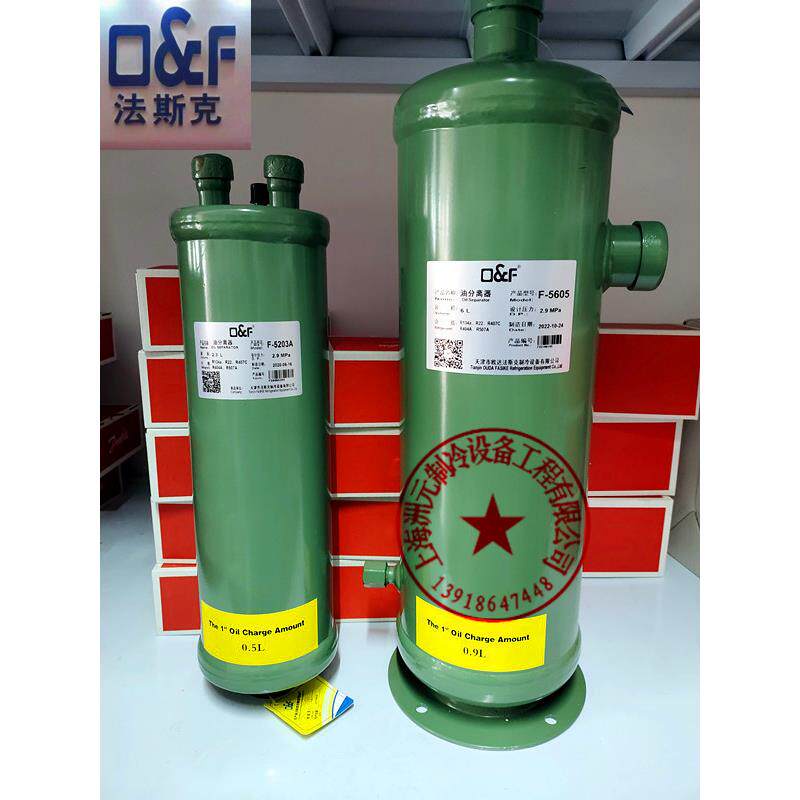 法斯克 油分离器F5603 5604 5605 5606 5203 5204 6205 6206 5202