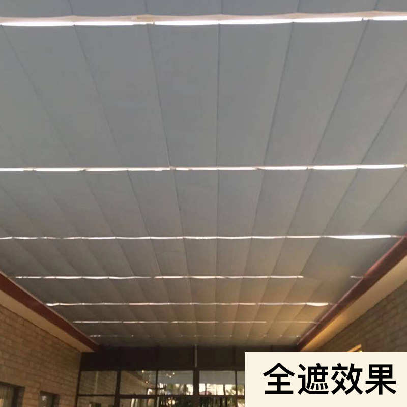 房天棚遮阳遥控帘房玻璃折叠窗帘阳光棚顶天电动帘手动顶隔热