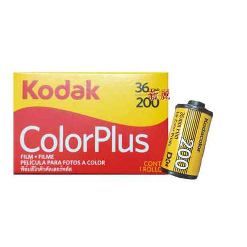 柯达colorplus 易拍 200度 36张彩色负片135胶卷 25年12月