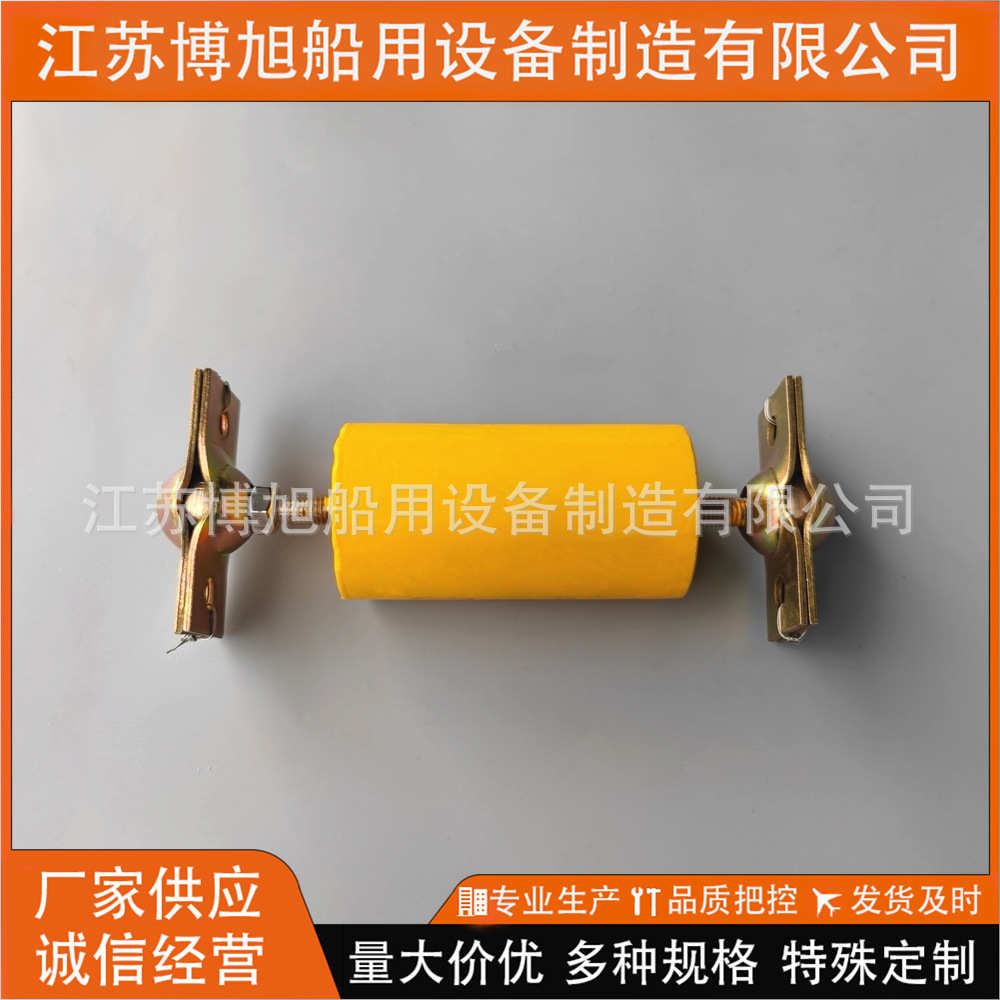 CB3262-86 金属弹簧吊架船用船舶吊装横向吊架B1 B2 B3 B4 B5型