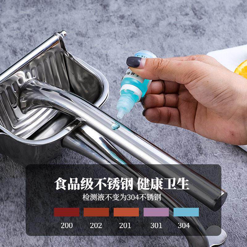 新款直销304不锈钢榨汁机水果榨汁器 挤压柠檬橙汁器压汁机果汁水
