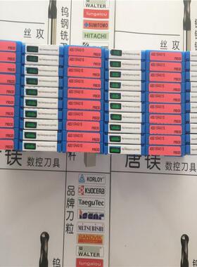 原装京瓷后扫车刀片ABS15R4005 PR930  ABS15R4015 PR630 PR1225