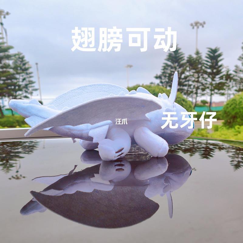 94汽摆车件可杰尼龟创意车载网红装饰爱品车顶杰尼车龟尾公仔挂件