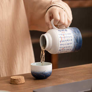 创意小暖壶陶瓷泡茶杯带盖家用保温瓶喝水杯文创伴手礼商务礼品