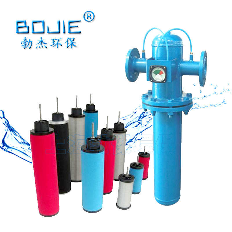 水分离器气蒸汽液过滤器水气粉尘自动真空泵分离器除排水除