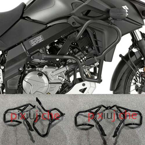 适合铃木DL650 V-strom650 改装机车保险杆 护杠 引擎防摔杠
