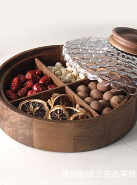 北美黑胡桃实木坚果盒家用高档分格带盖防尘创意两用干果盒水果盘