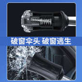 汽车遮阳帘车用车窗防晒隔热挡小车前挡隔阳板挡风玻璃遮光伞