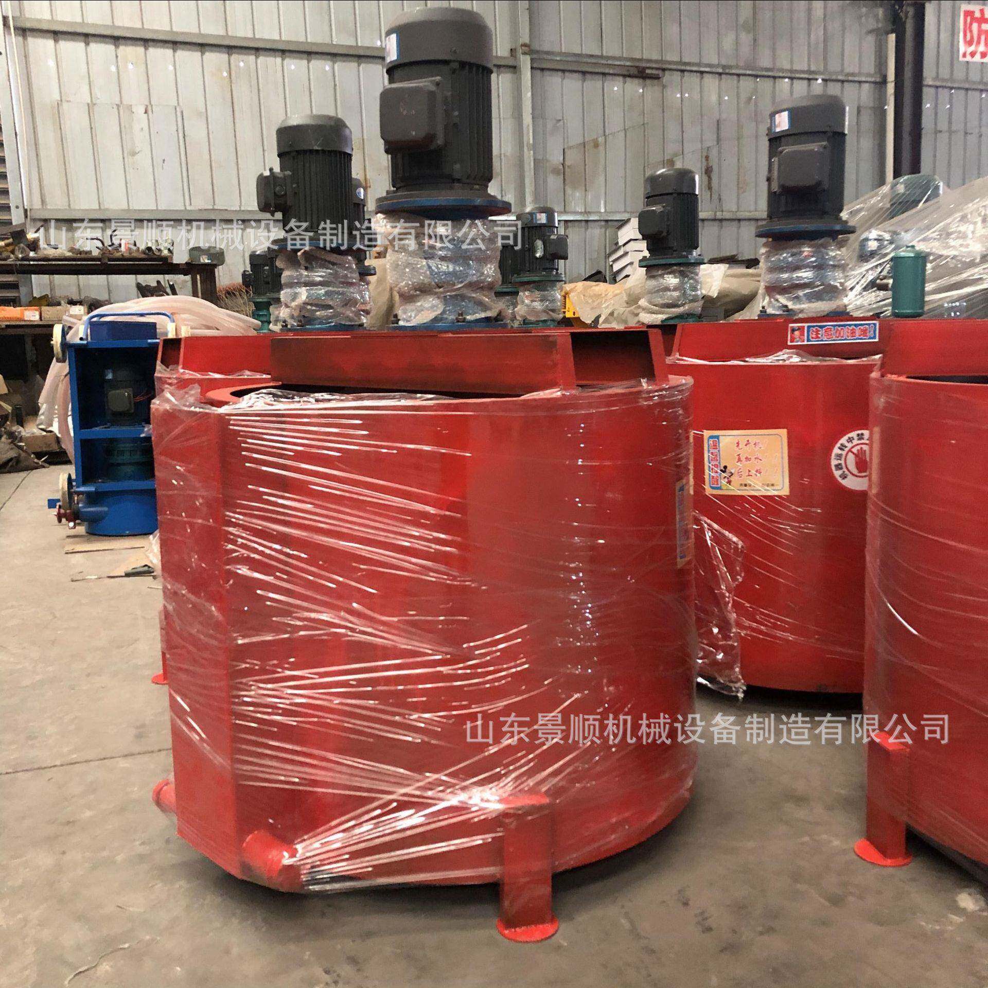 900L立式电动搅拌桶建筑工地的水泥砂浆搅拌机单层灰浆搅拌桶