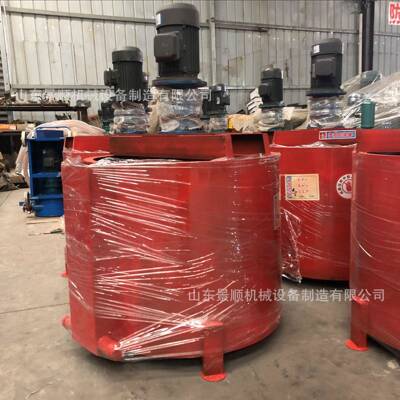 900L立式电动搅拌桶建筑工地的水泥砂浆搅拌机单层灰浆搅拌桶