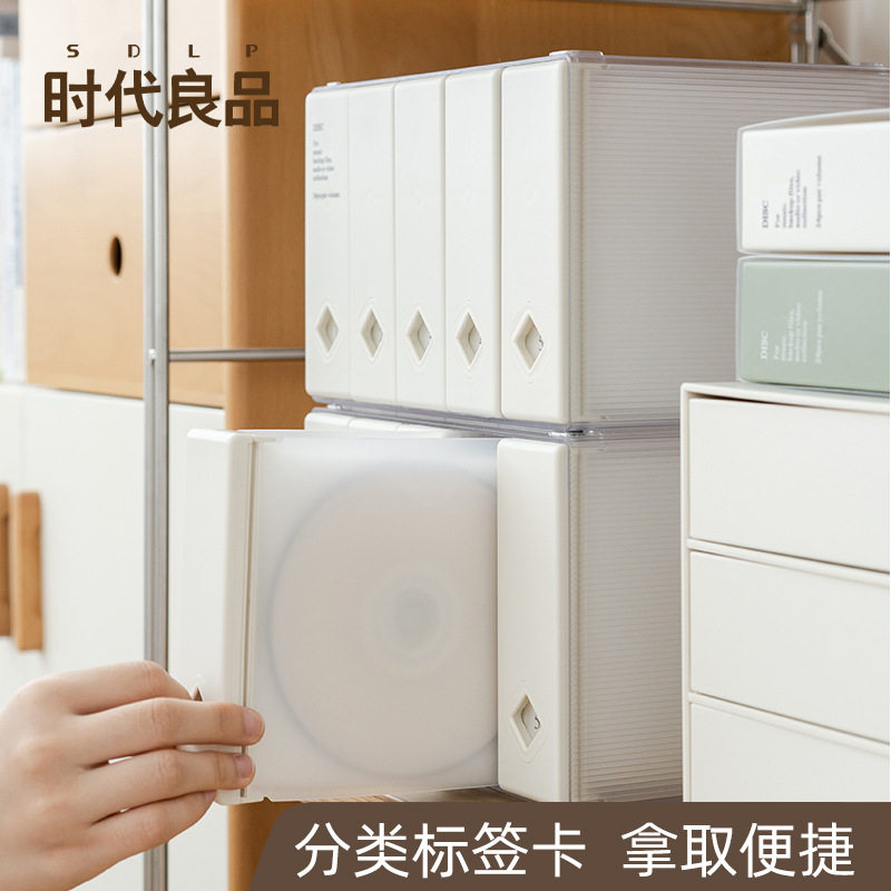 24片cd光盘包游戏专辑光碟收纳盒创意简约车载便携cd收纳册碟片架