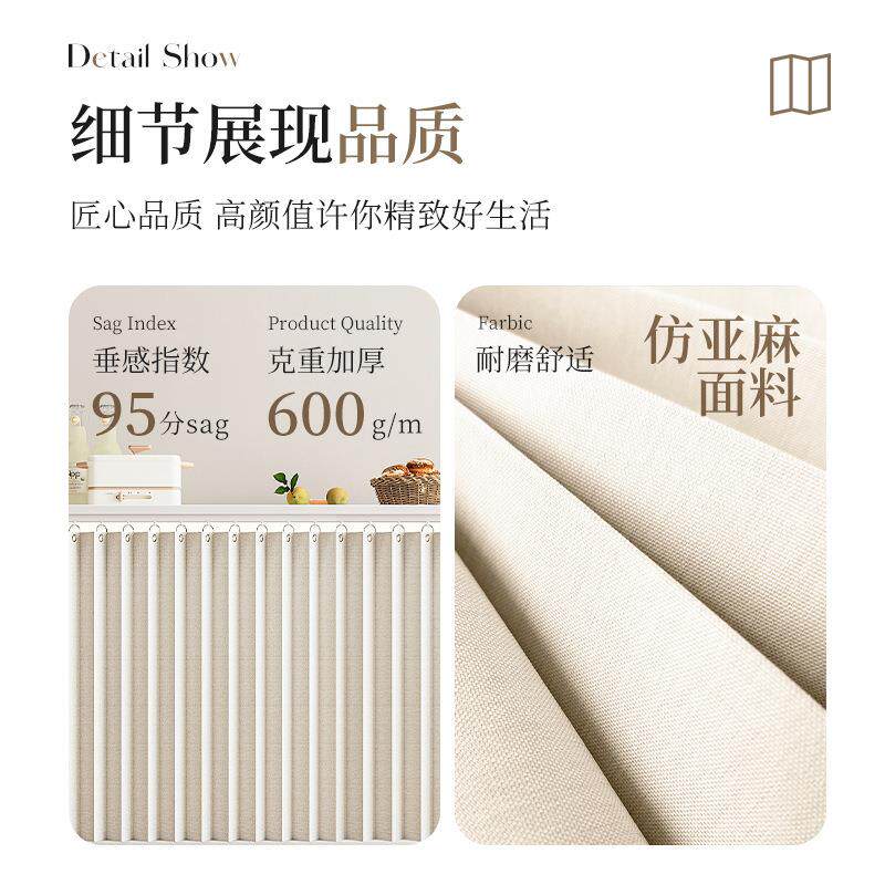卧门帘打孔家用服店装试衣间遮挡免帘子挡风隔热挂帘折叠ZDMLZJ隔