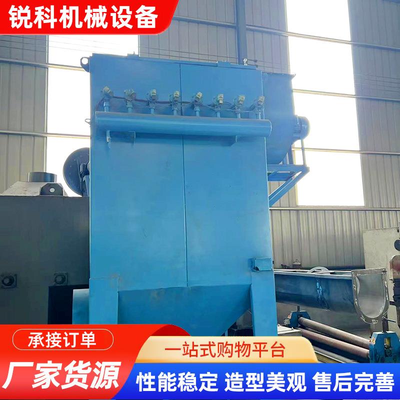 64袋除尘器工业除尘器粉尘收集设备仓顶脉冲布袋除尘器供应