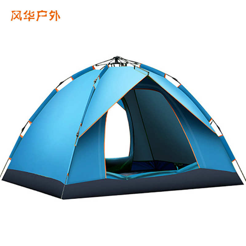 双层空间大帐篷帐篷防雨液压式露营户外帐篷沙滩野外全自动便携式