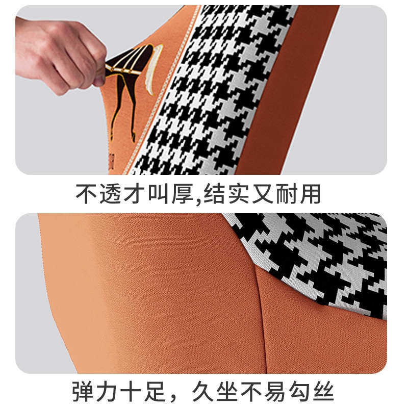 轻奢弧形椅子套罩餐椅餐桌椅套座椅套靠背一体简约现代椅罩凳子云