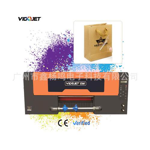 UVDTF全彩转印解决方案适用于深色/浅色衣物无手感不脱落UVD