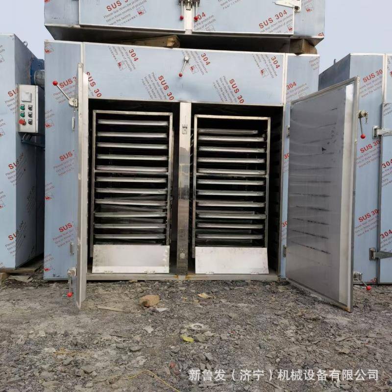 电加热蒸汽加热两用热风循环烘干箱中药食品烘干房烘干机