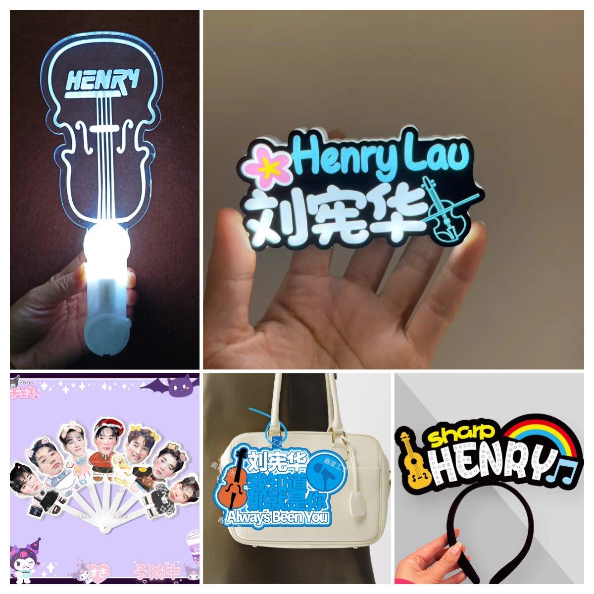 刘宪华明星演唱会荧光棒HENRY应援手灯定制生日年会发光闪光道具