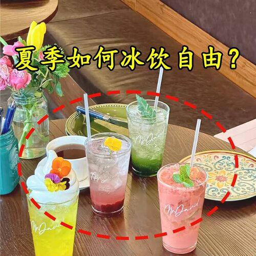 冰格杯水壶冰格制冰便携按压出冰露营多功能早餐杯外出便携脸盆架