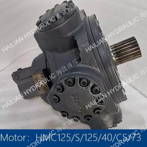 船用液压马达HMC125/S/125/40/FM3/73/PL717 Hydraulic motor spa