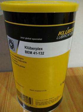 克鲁勃BEM 41-132润滑脂KLUBERPLEX BEM 41-132高温轴承润滑脂1kg