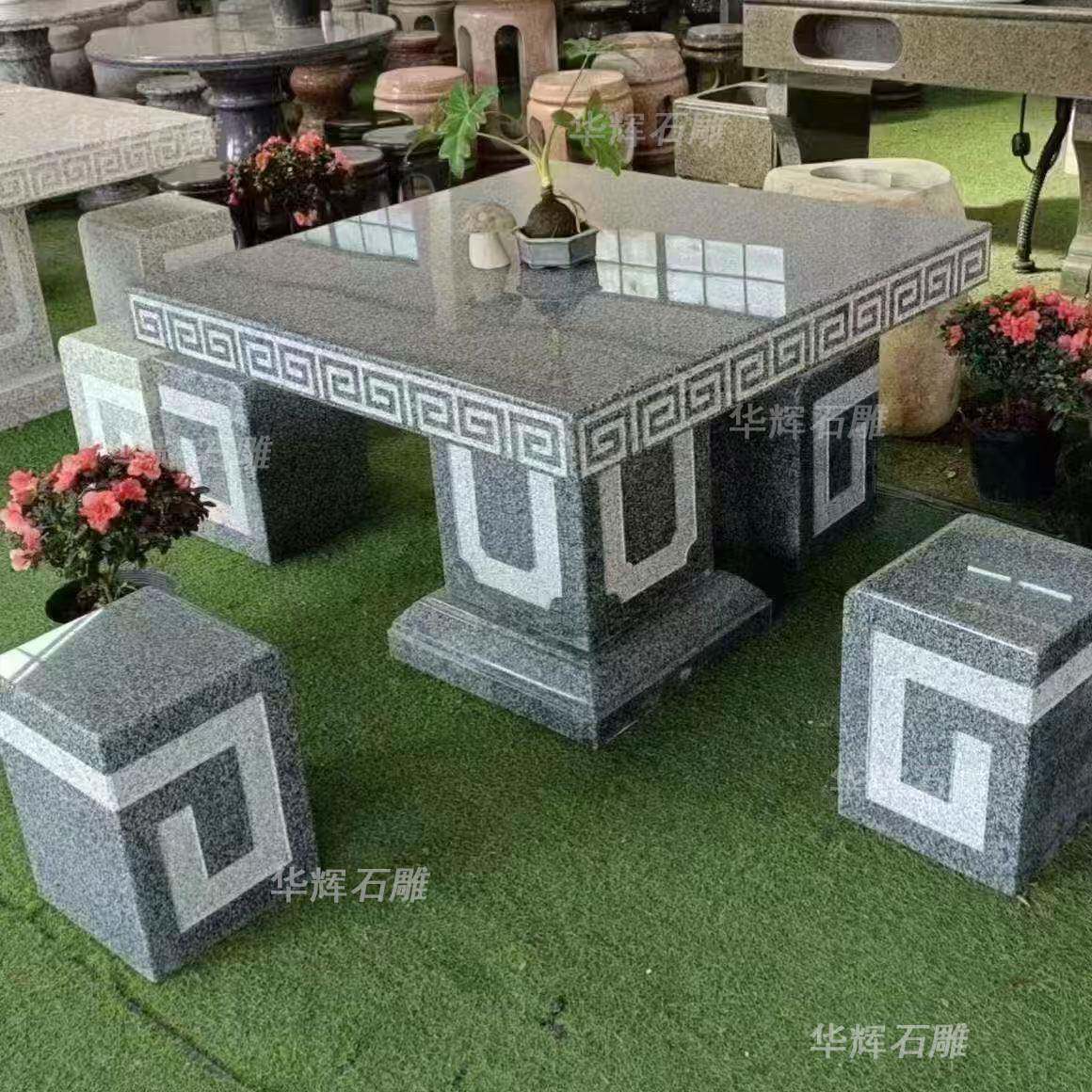 石桌石凳一套天然花岗岩户外石头方形凳子桌子室外庭院石桌子别墅