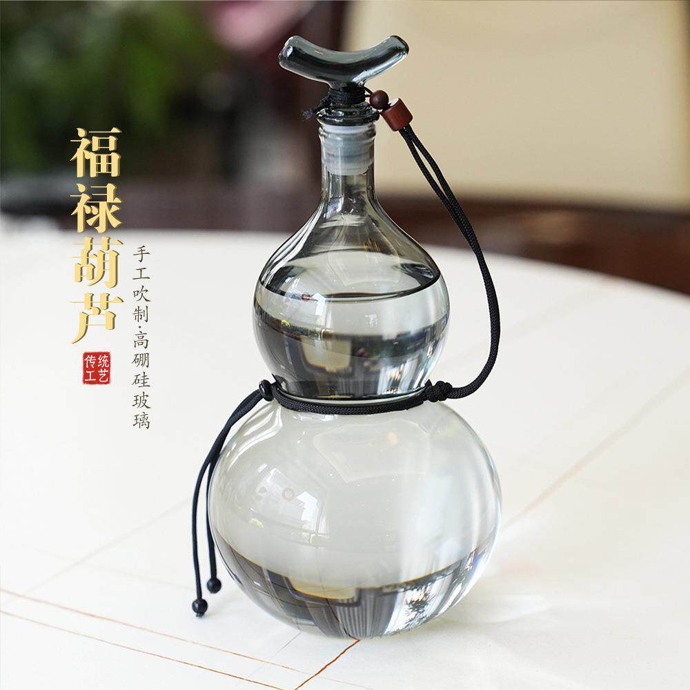 国潮葫芦形玻璃酒壶高颜值密封白酒壶酒瓶泡酒壶密封水瓶冷萃瓶