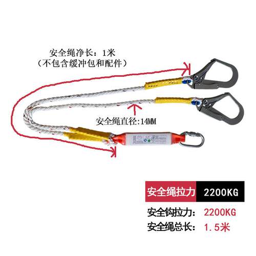 检五式安全带全点身防护带高空作绑业双背双大过钩加欧式涤纶腿安