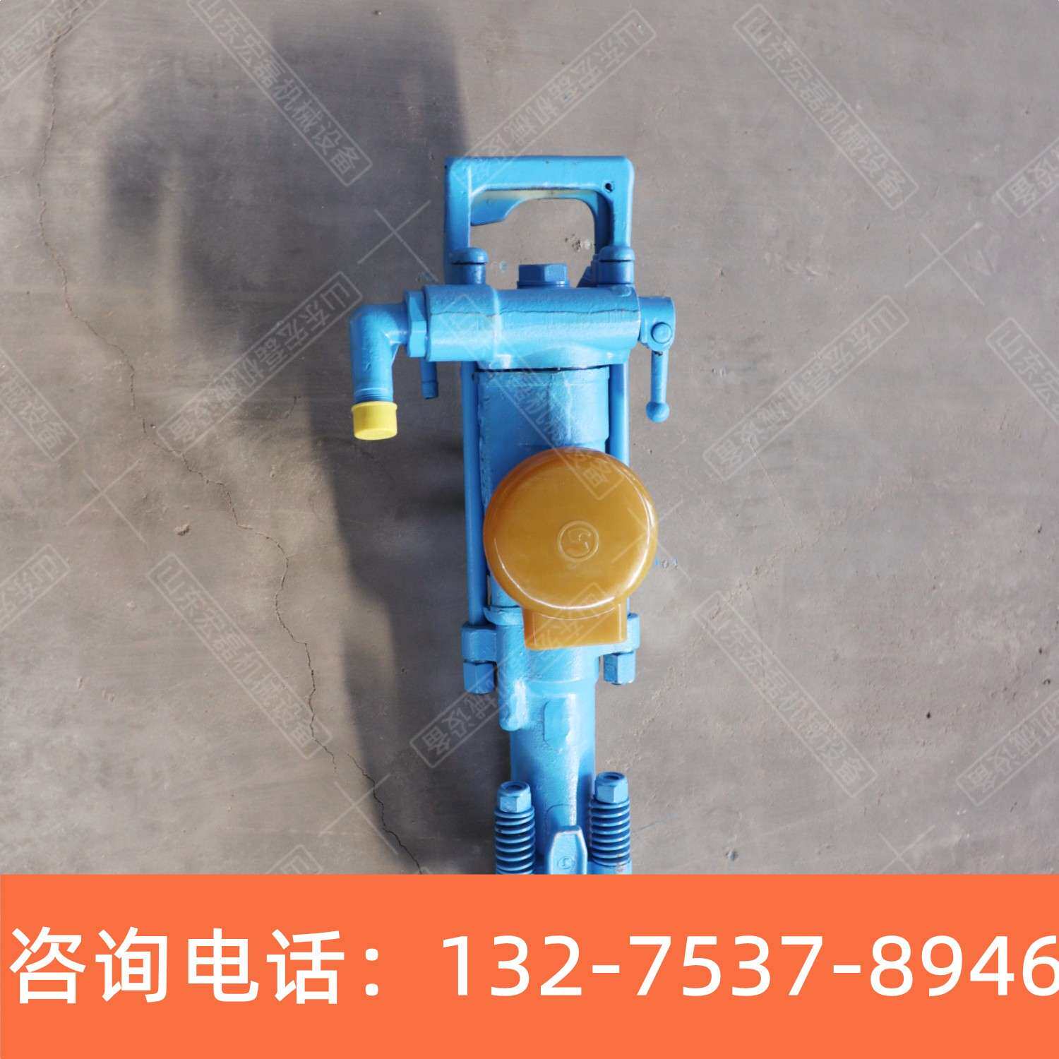 大功率风动7655型凿岩机手持式冲击破碎凿岩设备气腿式气动破碎机