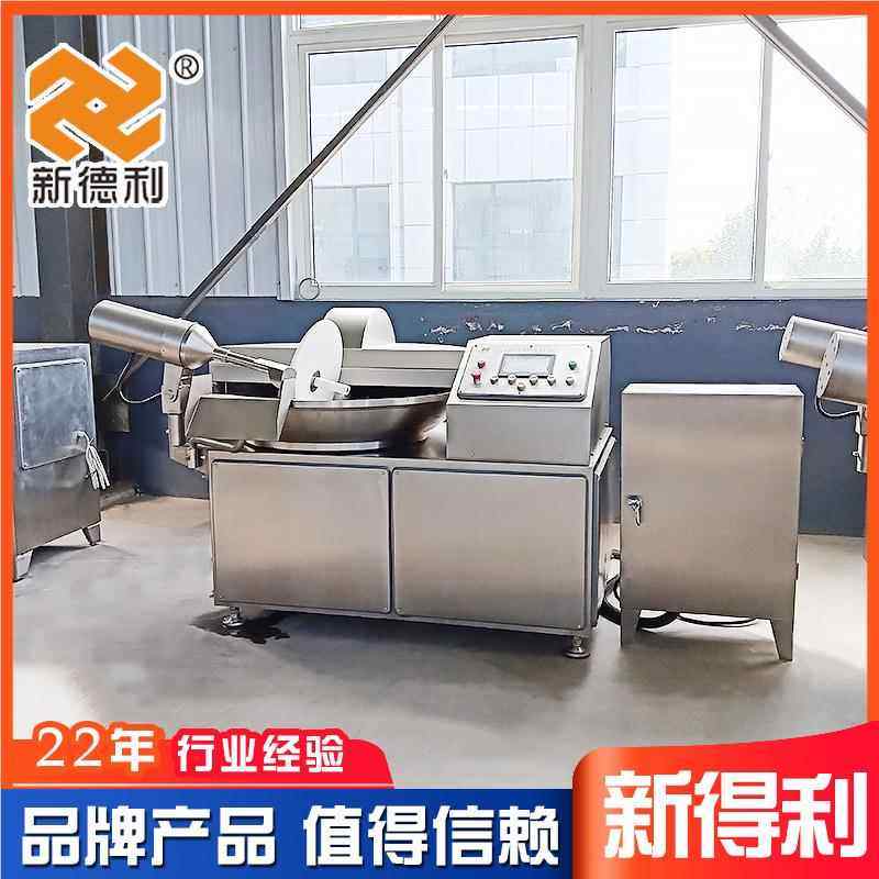 不锈钢商蟹棒变频斩拌拌机125型猪肉斩工机器228用预制菜加设备现,五金/工具,其他机械五金,淘宝优惠券,粉丝福利购,淘宝优惠卷