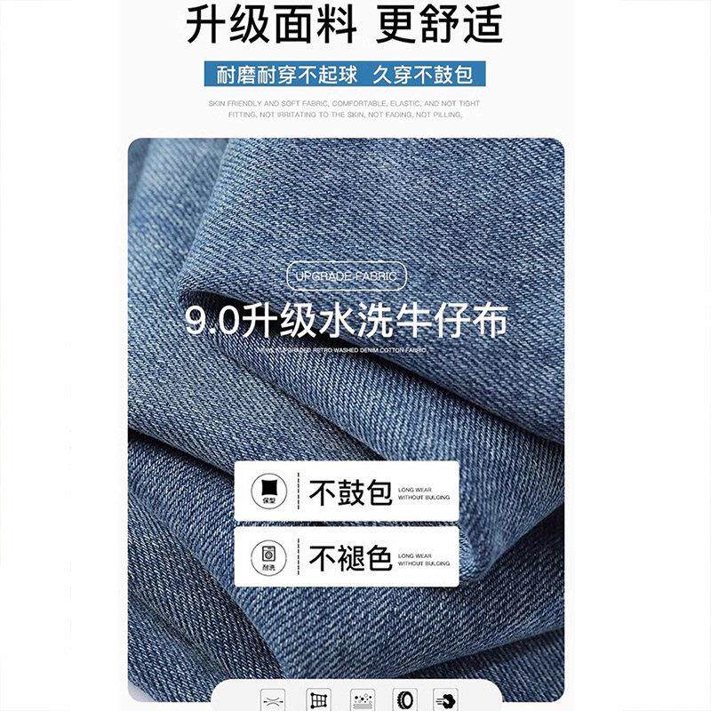 孕妇裤子牛仔阔腿裤夏季外穿2025新款春秋不勒肚子打底直筒裤秋季