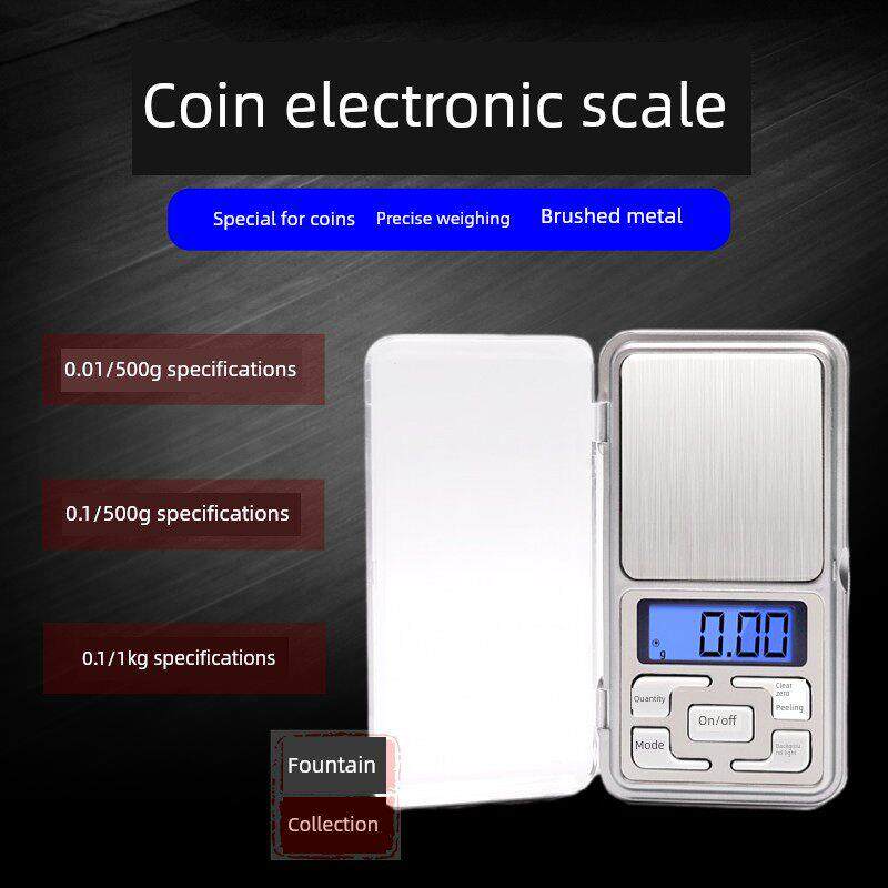 包邮珠宝秤电子称精准0.1g厨房秤克称迷你电子秤0.1g天平厨房称