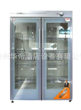 康宝GPR700A-2Y(1)消毒柜商用大二门多功能衣物毛巾保洁柜