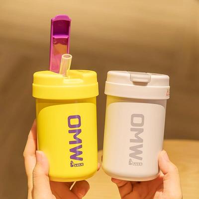 带吸管保温杯牛奶豆浆男儿童小巧矮水杯迷你便携200毫升咖啡杯子