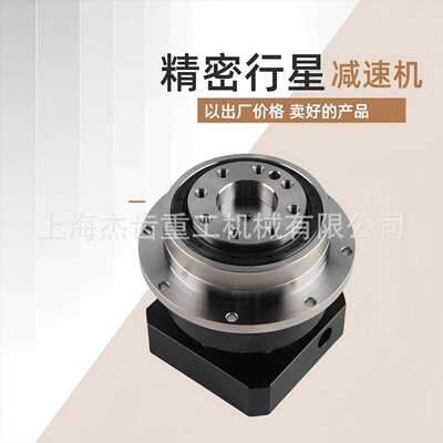 FAB060-12-L2-P2-P2精密行星减速机 Planetary Reducer