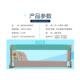 婴儿童床护栏便携式 防摔挡板 宝宝床栏旅行可折叠床边围栏免安装