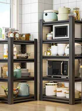 桦崟30公分35宽40cm50x60长70/80厨房置物 架 落地多层家用收纳货 架 橱 柜摆件饰品床笠拉车